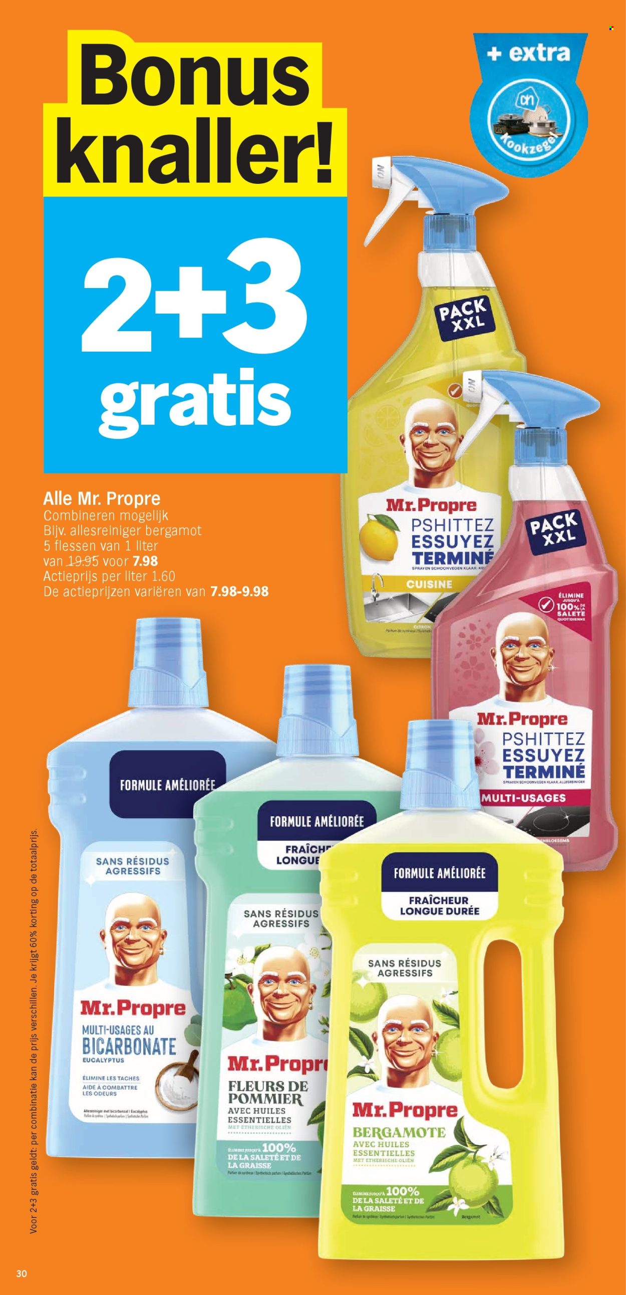 Catalogue Albert Heijn - 12.5.2025 - 18.5.2025. Page 30.