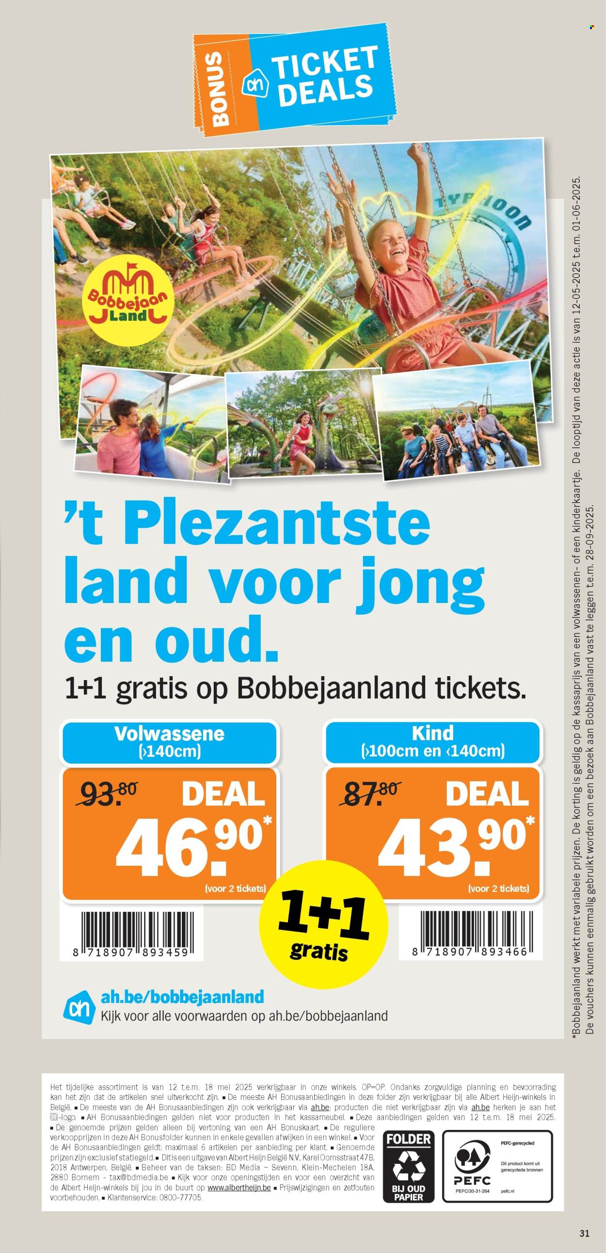 Catalogue Albert Heijn - 12.5.2025 - 18.5.2025. Page 31.