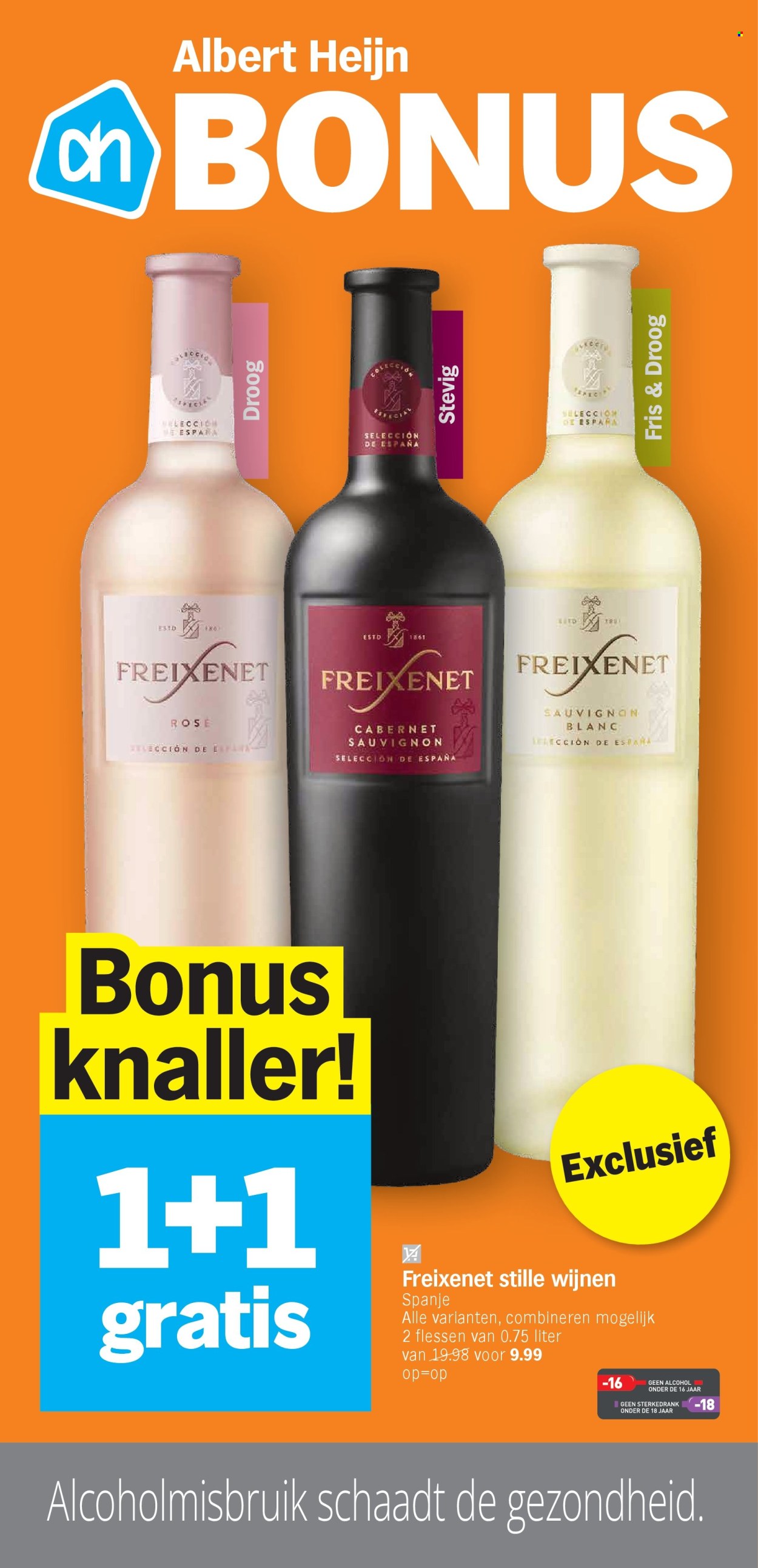 Catalogue Albert Heijn - 12.5.2025 - 18.5.2025. Page 32.
