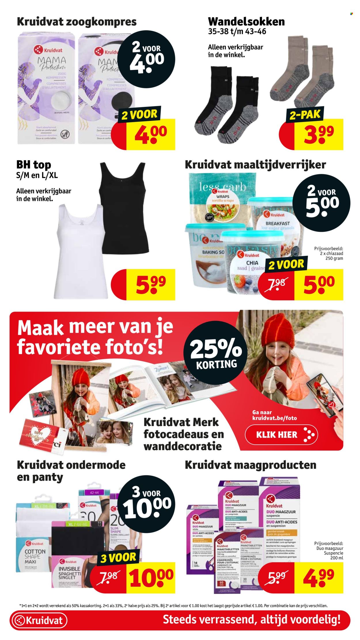 Catalogue Kruidvat - 13.5.2025 - 25.5.2025. Page 12.
