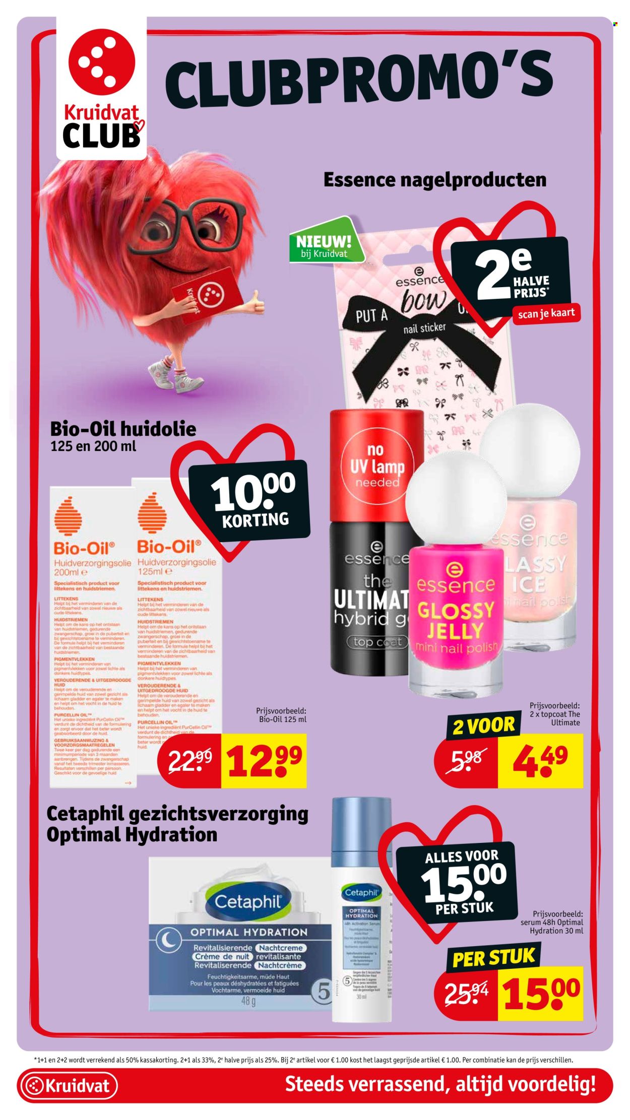 Catalogue Kruidvat - 13.5.2025 - 25.5.2025. Page 13.