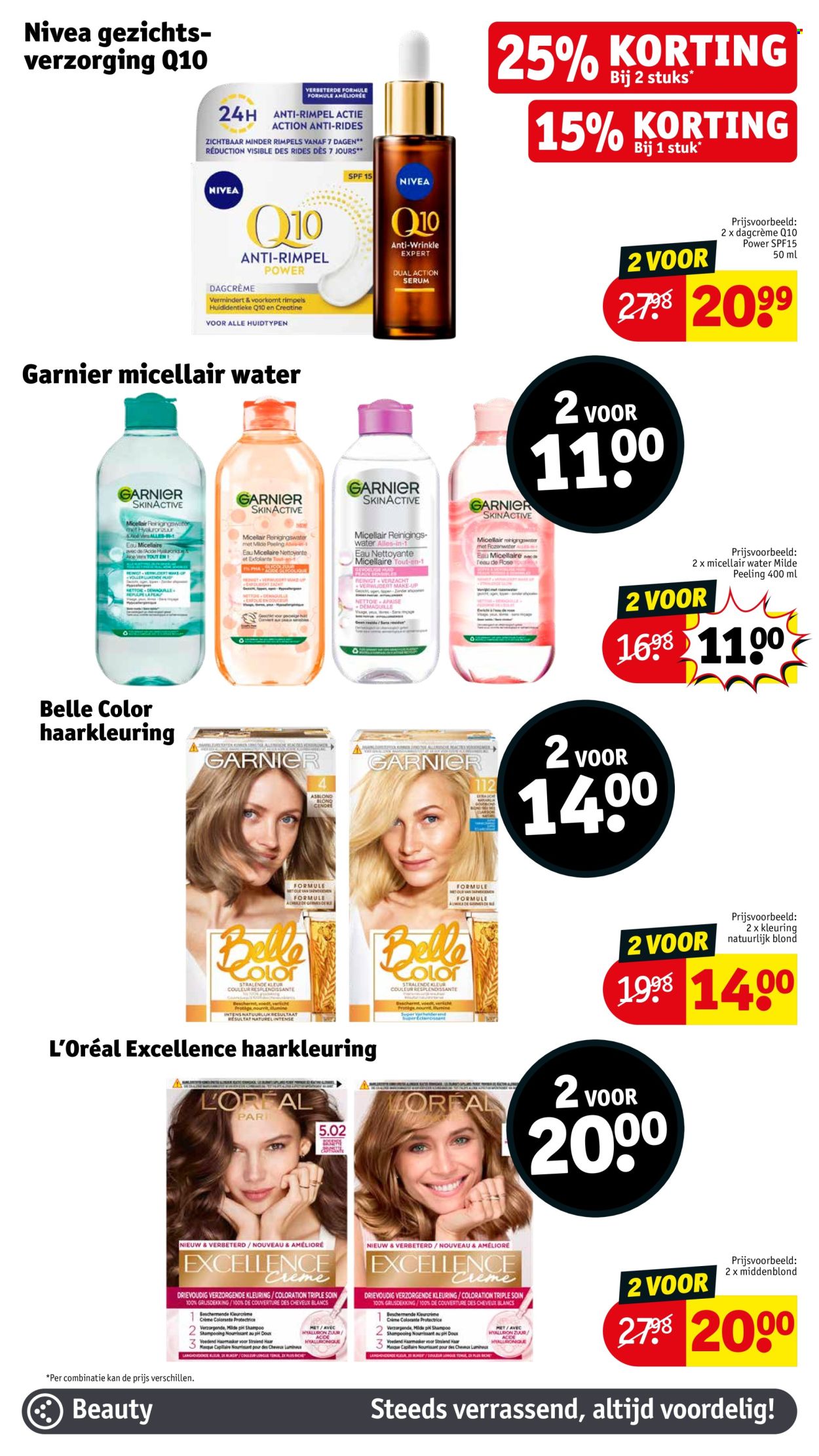Catalogue Kruidvat - 13.5.2025 - 25.5.2025. Page 16.