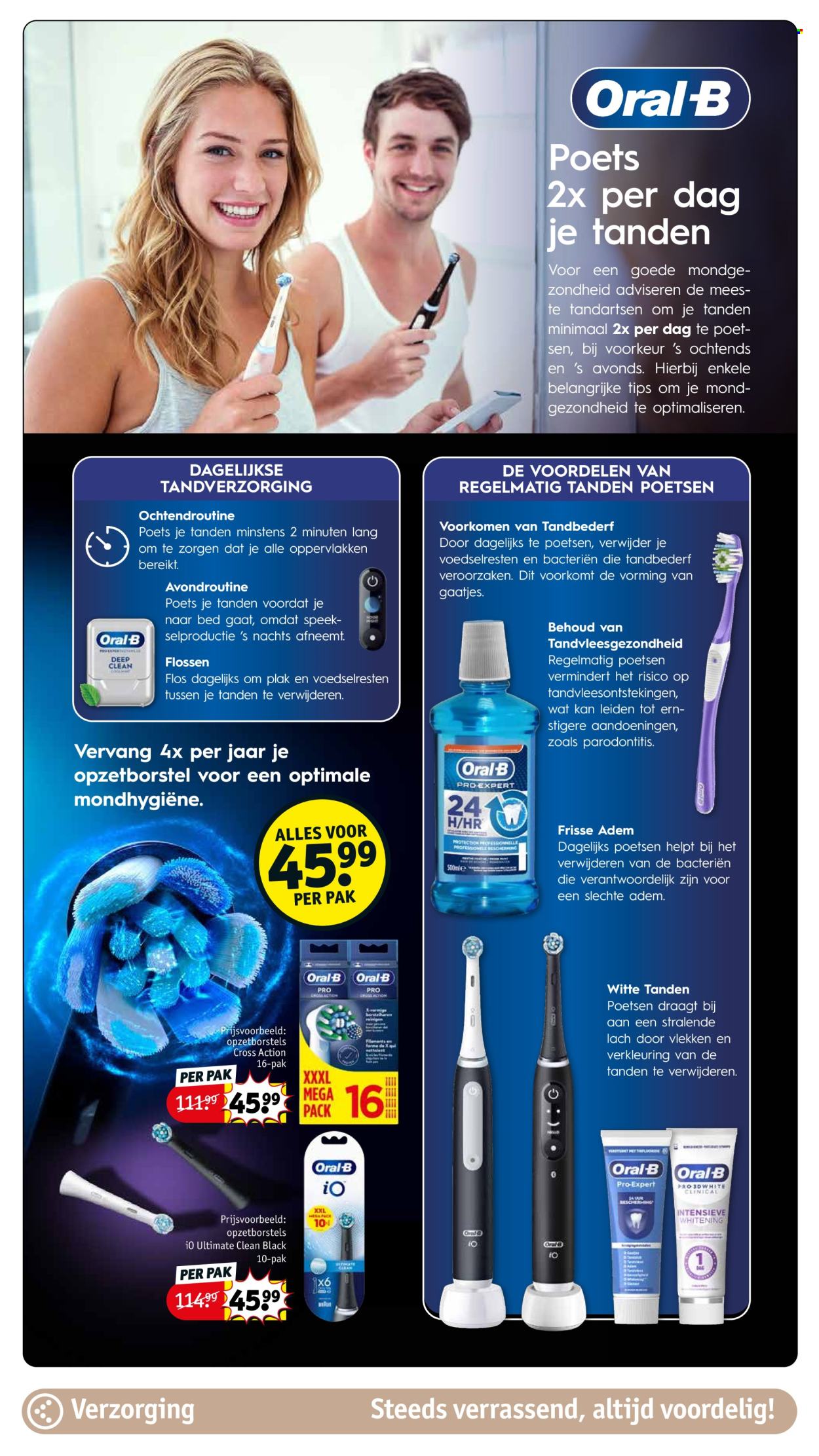 Catalogue Kruidvat - 13.5.2025 - 25.5.2025. Page 25.