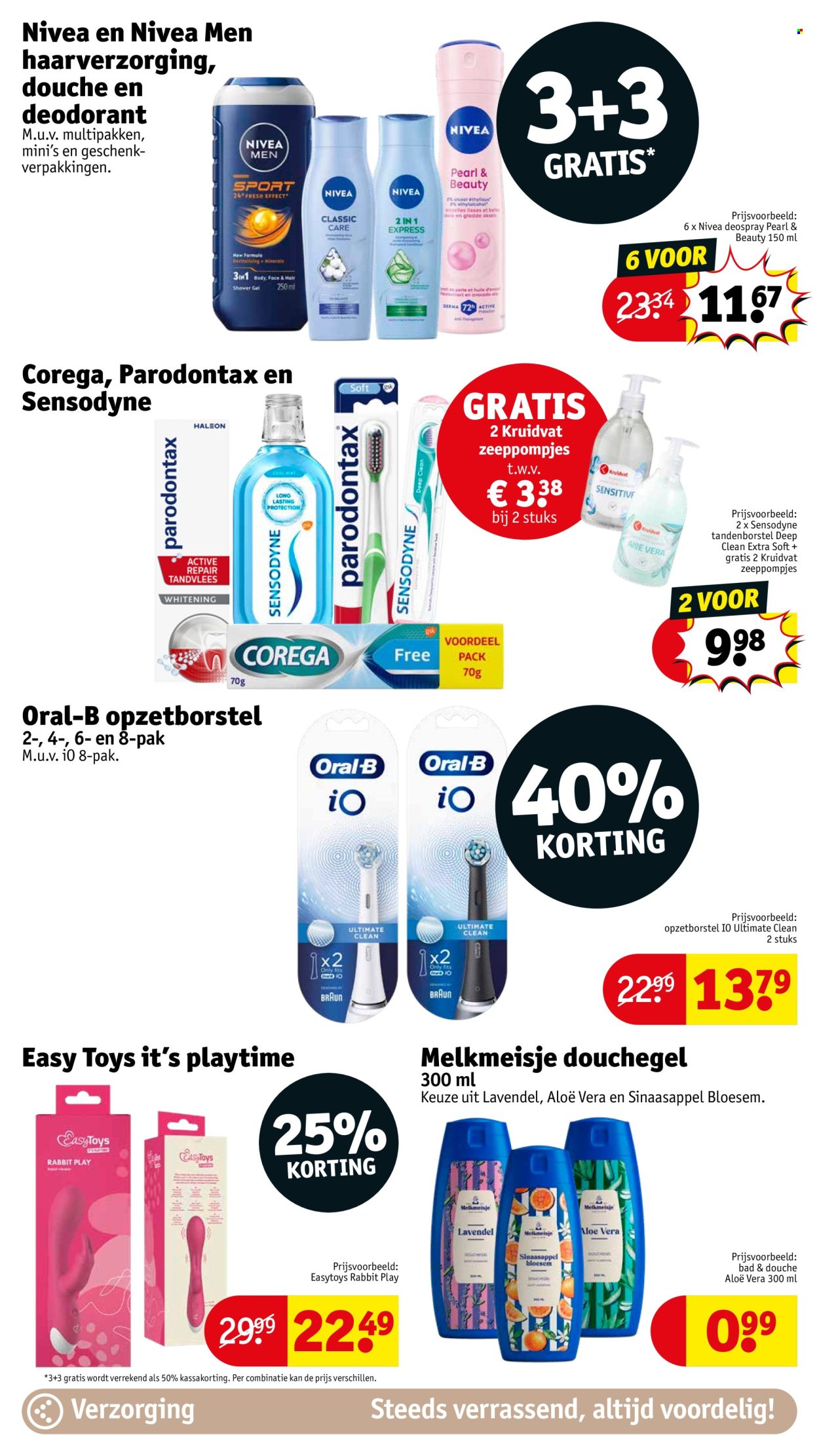 Catalogue Kruidvat - 13.5.2025 - 25.5.2025. Page 27.