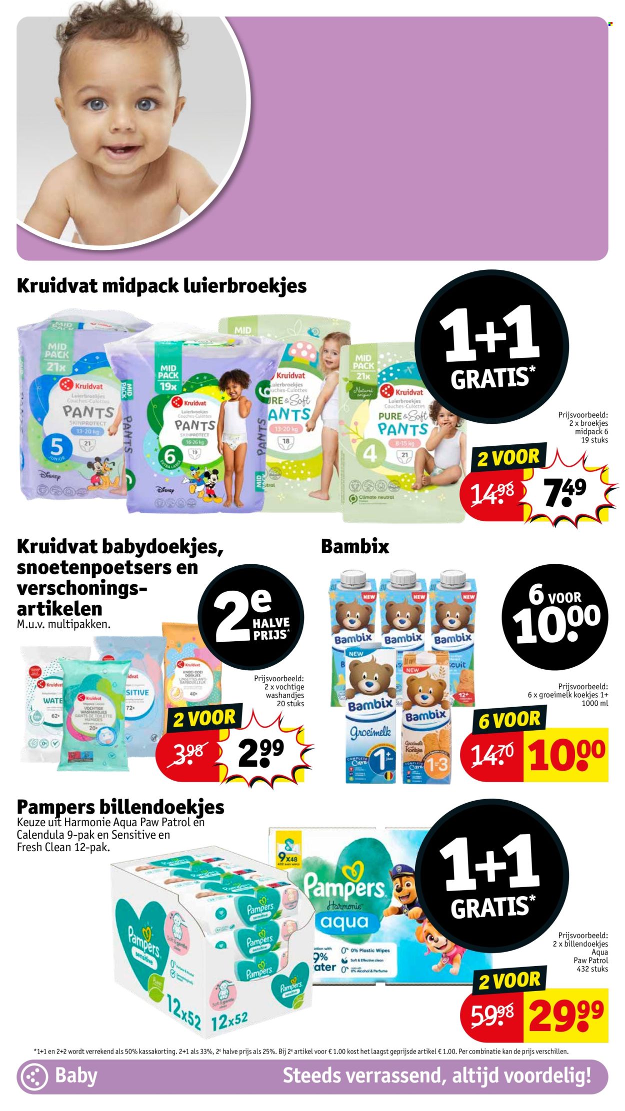 Catalogue Kruidvat - 13.5.2025 - 25.5.2025. Page 36.