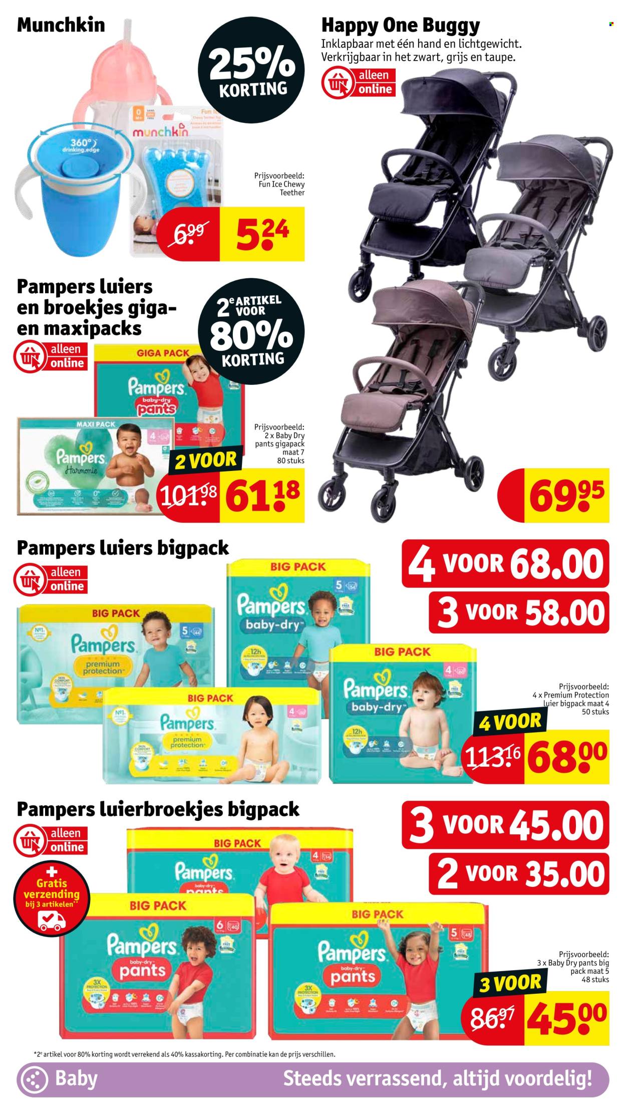 Catalogue Kruidvat - 13.5.2025 - 25.5.2025. Page 39.