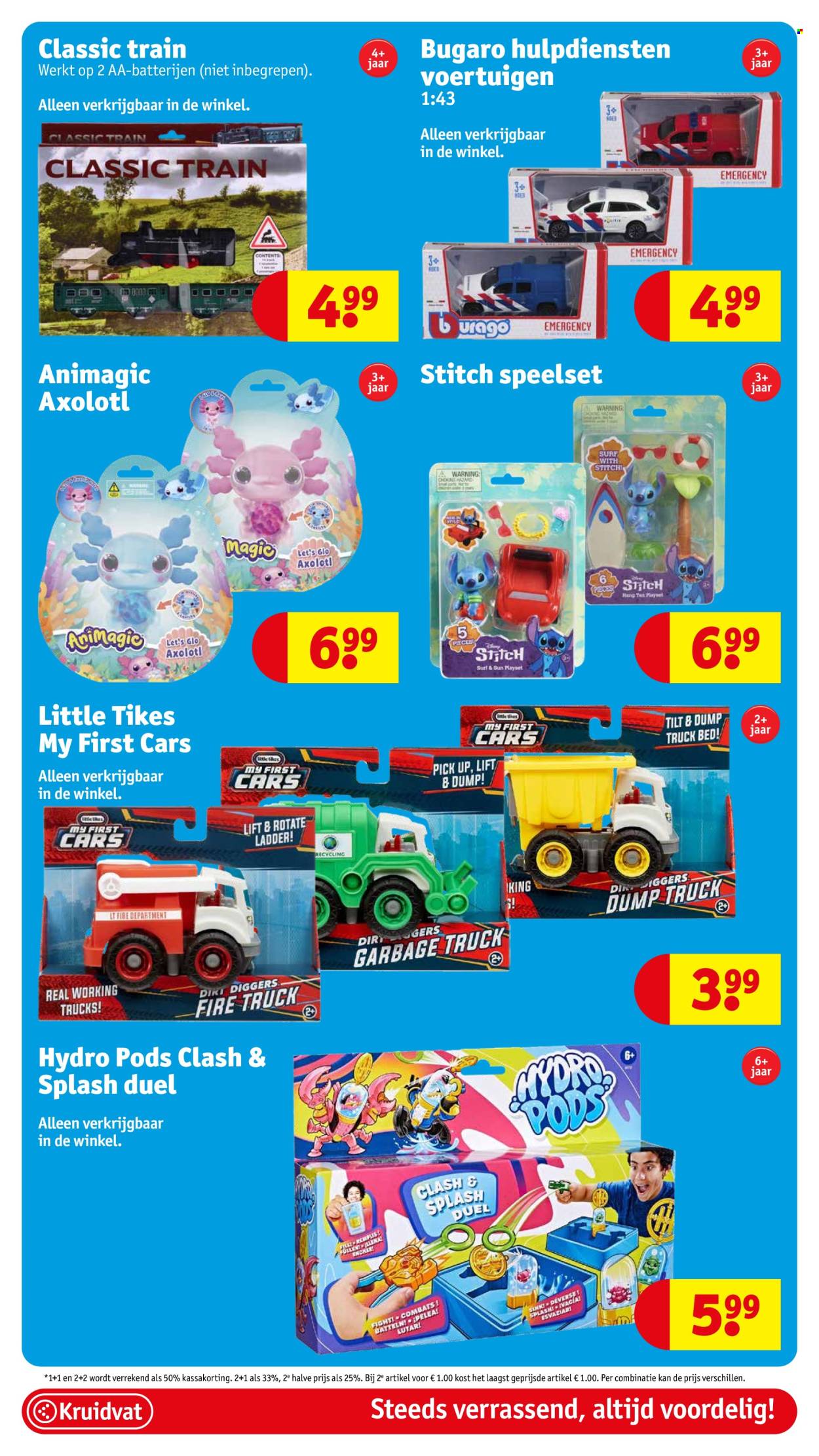 Catalogue Kruidvat - 13.5.2025 - 25.5.2025. Page 40.