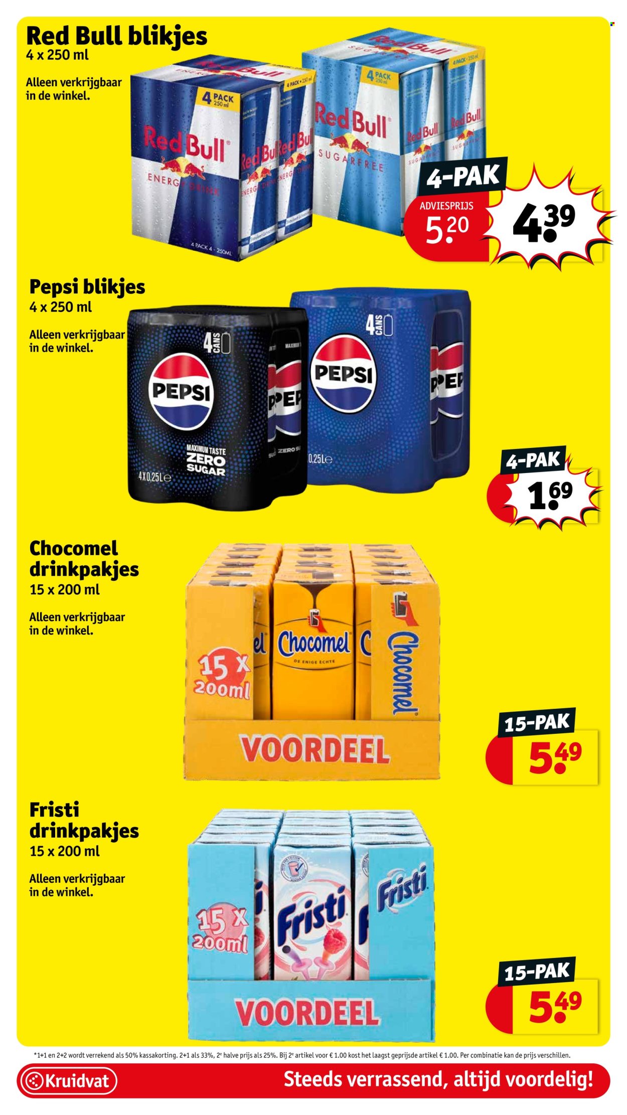 Catalogue Kruidvat - 13.5.2025 - 25.5.2025. Page 47.