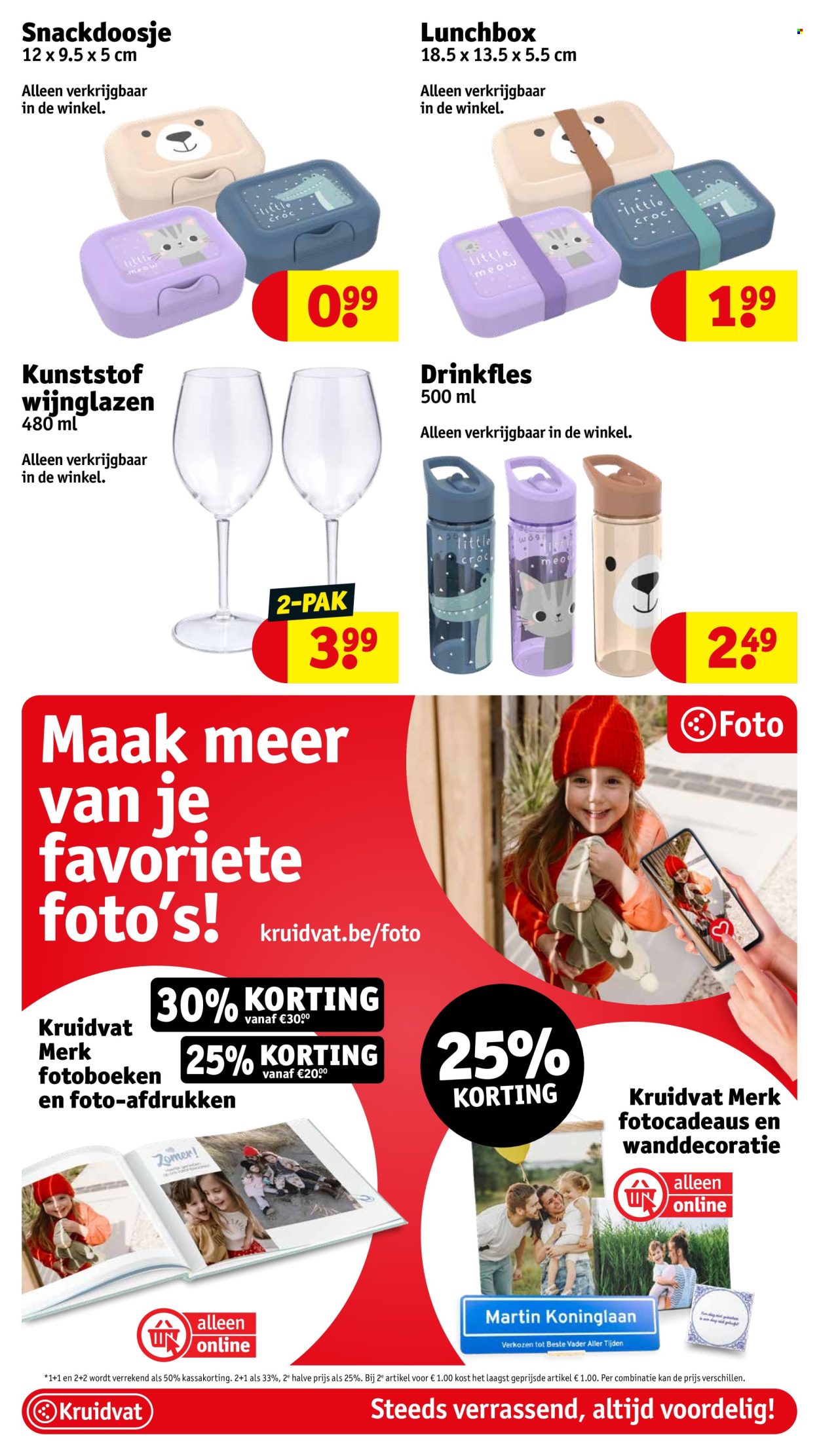 Catalogue Kruidvat - 13.5.2025 - 25.5.2025. Page 53.