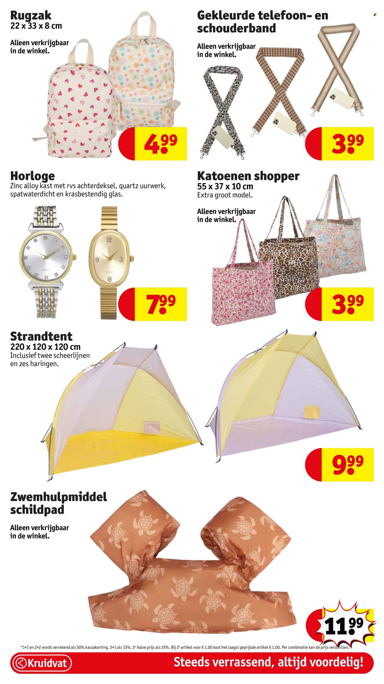 Catalogue Kruidvat - 13.5.2025 - 25.5.2025. Page 55.