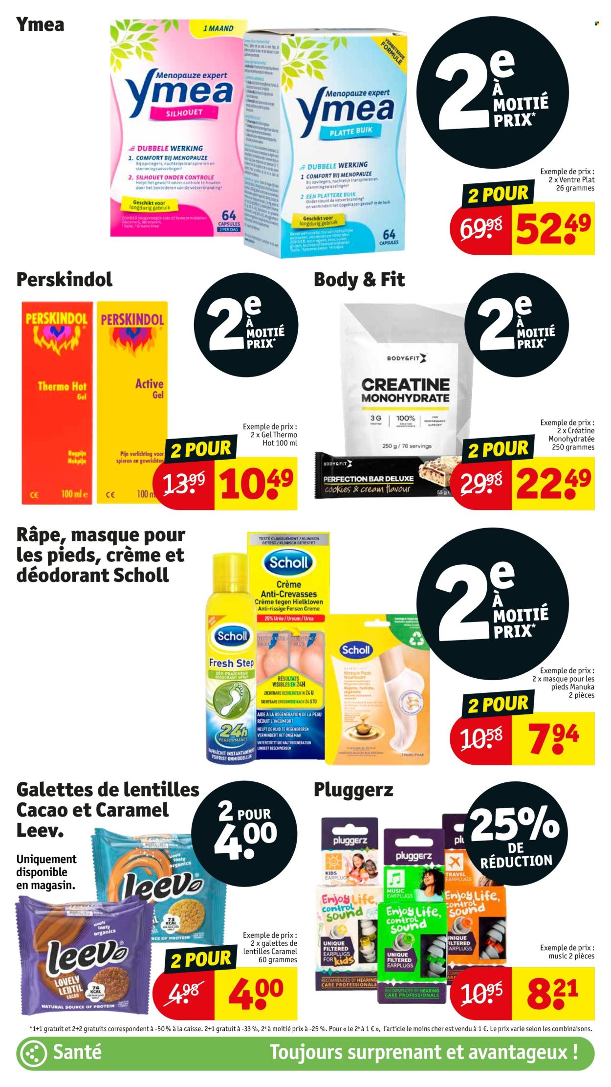 Catalogue Kruidvat - 13.5.2025 - 25.5.2025. Page 45.