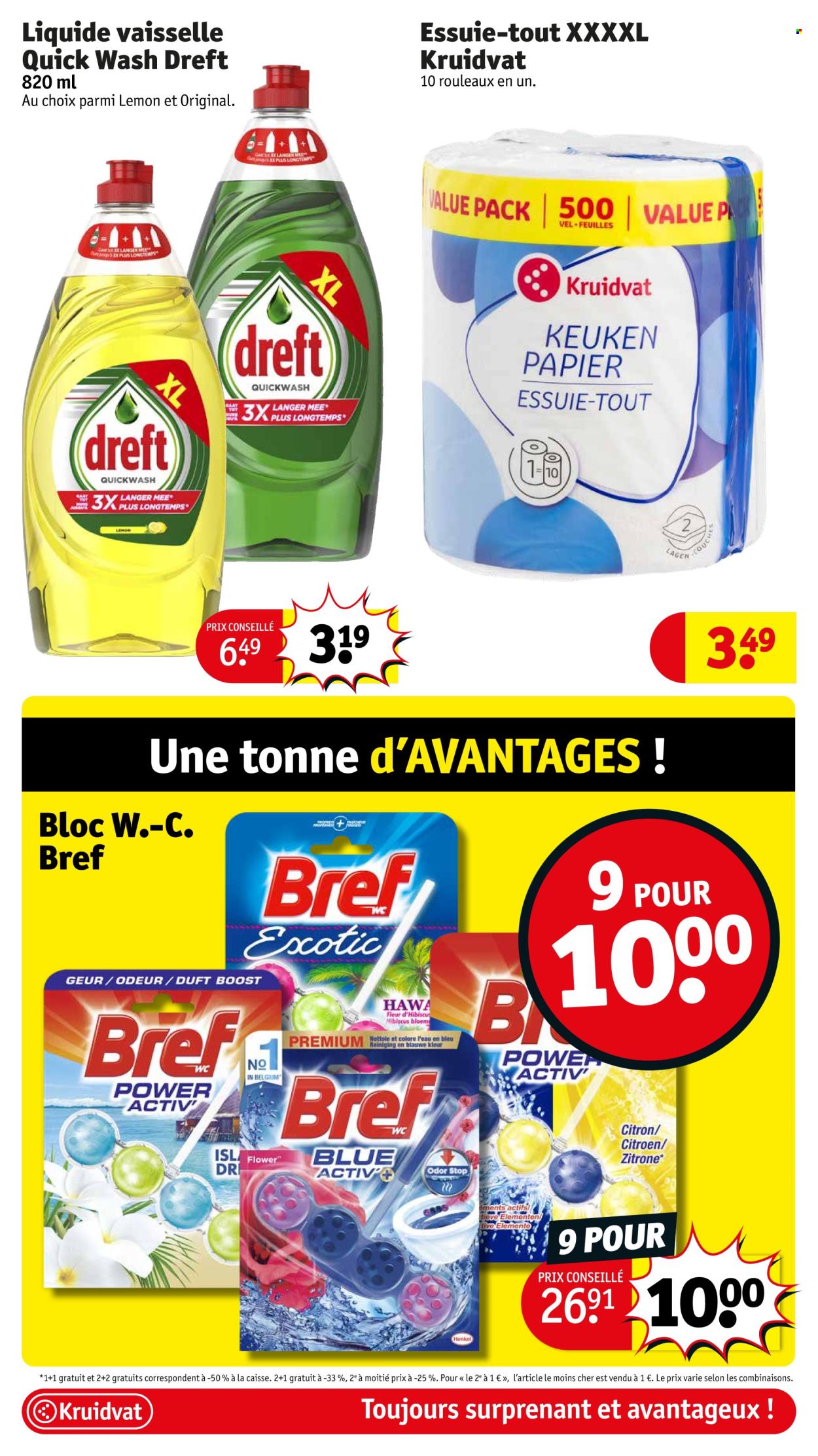 Catalogue Kruidvat - 13.5.2025 - 25.5.2025. Page 51.