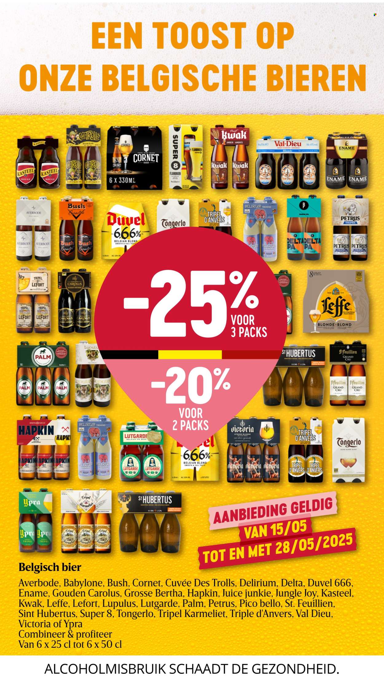 Catalogue Delhaize - 15.5.2025 - 21.5.2025. Page 17.