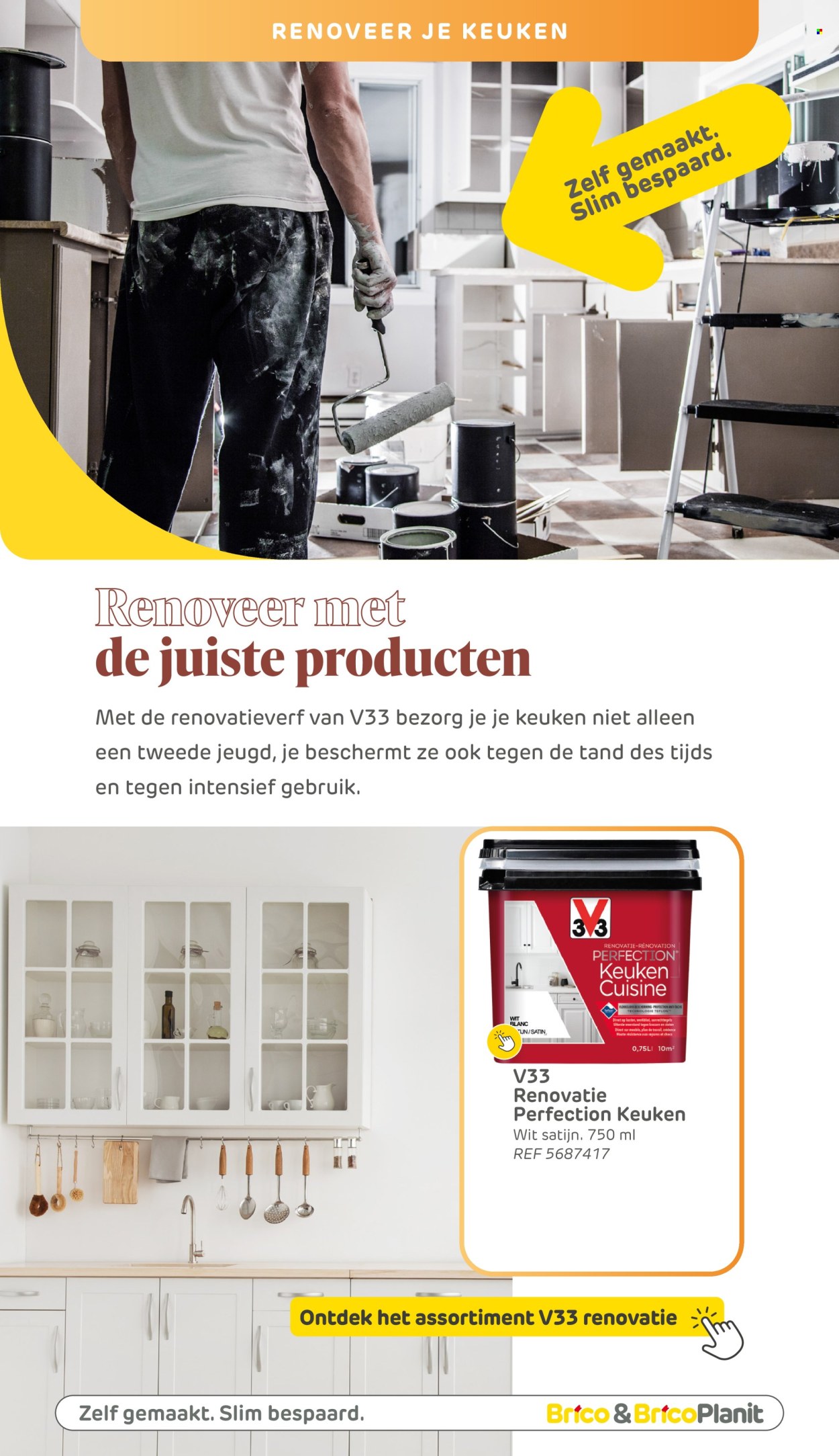 Catalogue Brico. Page 43.