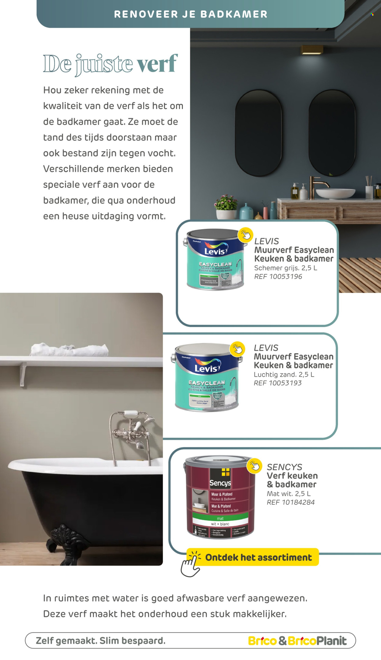 Catalogue Brico. Page 72.